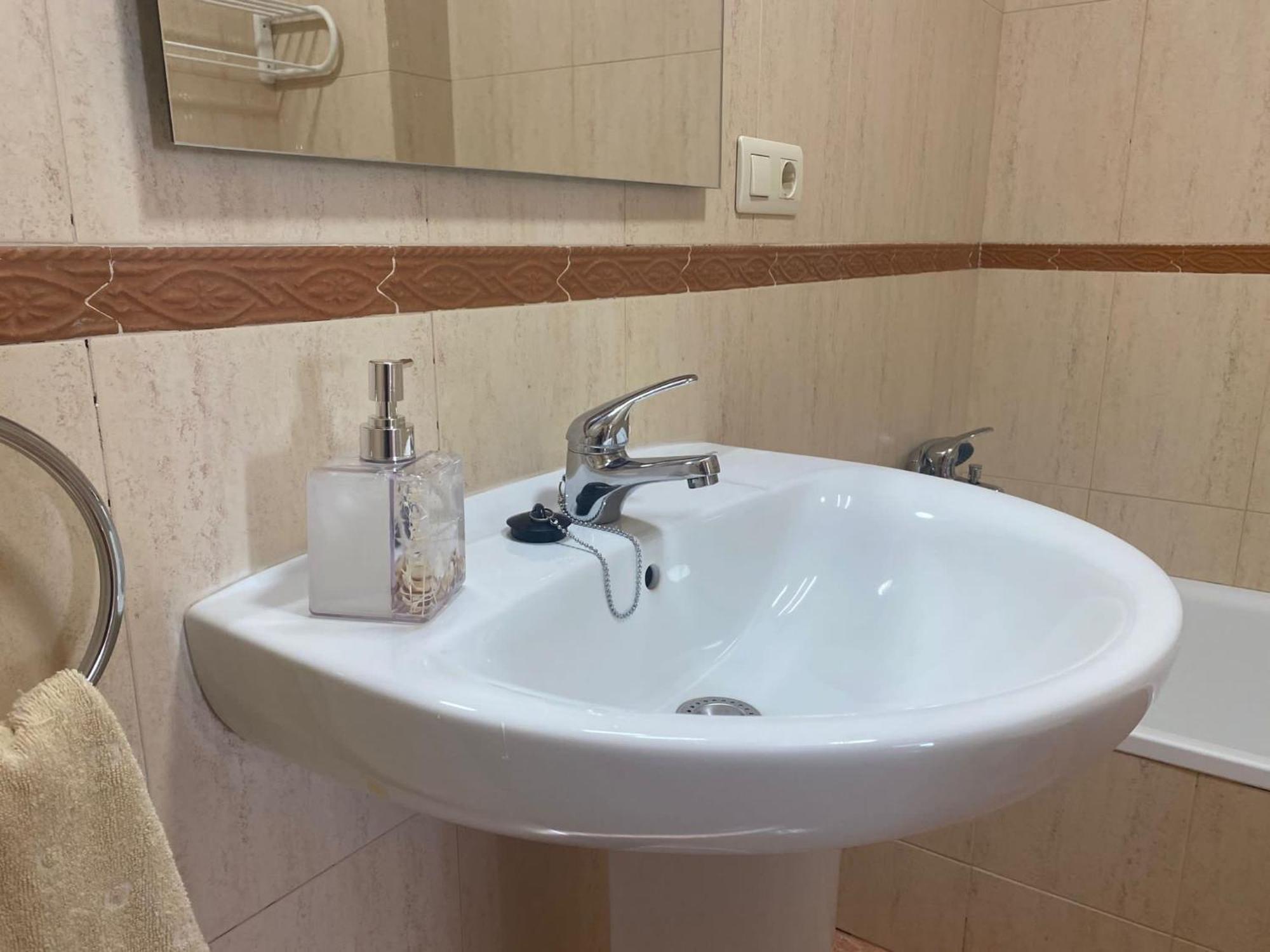 Apartment Turistico Mirador De Sierra Magina Entre Granada Y Jaen