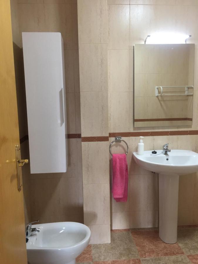 Apartment Turistico Mirador De Sierra Magina Entre Granada Y Jaen