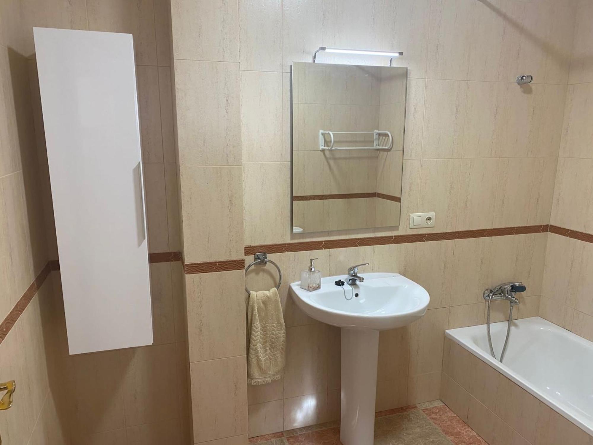 Apartment Turistico Mirador De Sierra Magina Entre Granada Y Jaen Noalejo